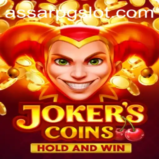 ASSARPG Casino Withdrawal