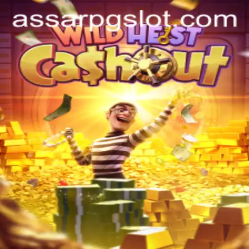ASSARPG Casino Withdrawal